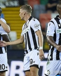  乌迪内斯主场发威终结连败颓势